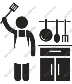 Happy chef