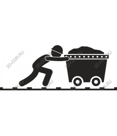  Truck miner