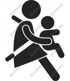  Nurse with a child