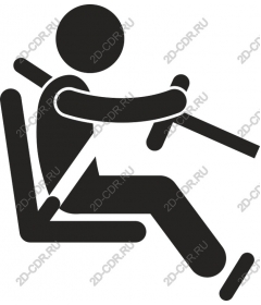 Safety first: a seated man with safety belt