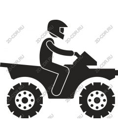  Adventure rider on ATV