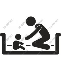  Communication between parents and children
