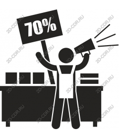 The announcement of the sale with 70% discount