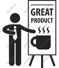  A great presentation of product