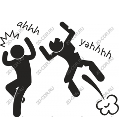  Energetic action