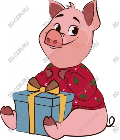  Charming Christmas pig
