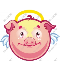 Heavenly Pig