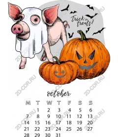  Whimsical pig Halloween Ghost