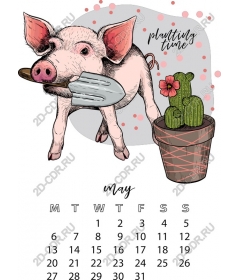  Whimsical gardening for pigs