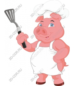 Funny chef pig