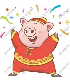 Funny pig day