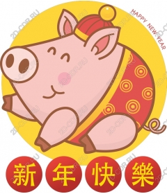  Festive Pig - Lunar New year