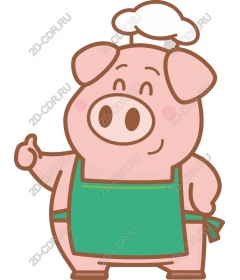  Chef pig