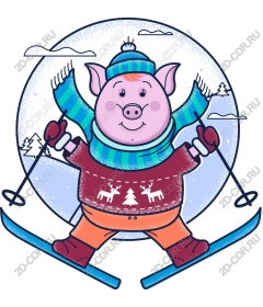  Adorable pig-skier