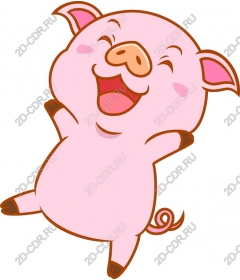  The Joyful Pig