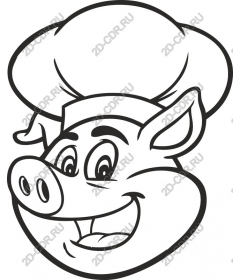 Funny chef pig