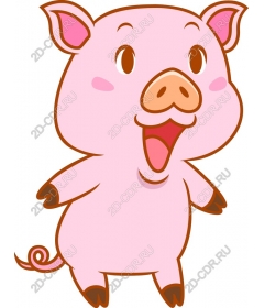 Cheerful pink pig