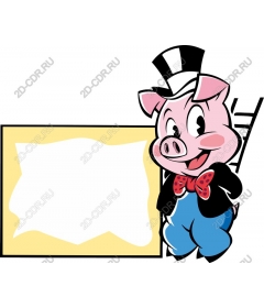  Character Dapper Pig