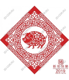  Festive floral pig to celebrate the Chinese New year