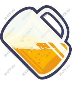  Bright beer mug
