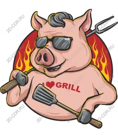  Coolest pig on the grill