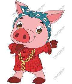  Stylish cartoon pig