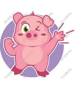 Cheerful character pig