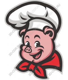  Chef pig