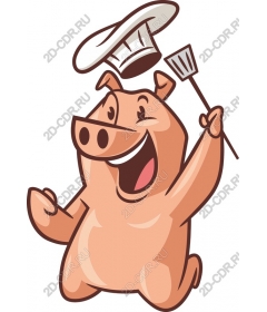 Funny chef pig