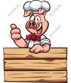  Chef pig