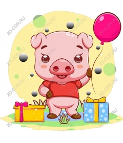  Birthday pig