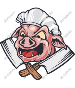  Chef pig
