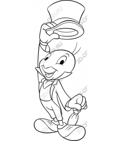 Cheerful animated character