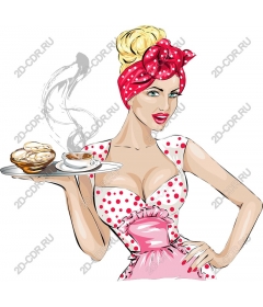 Vintage culinary delight