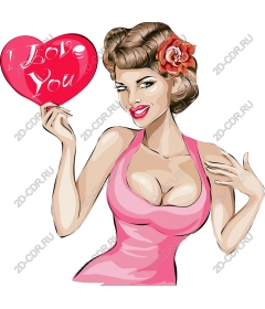  I love you retro
