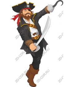  Bright Pirate
