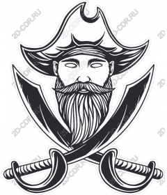 Pirate Majesty