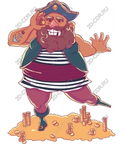 Pirate treasure