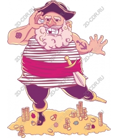  Bright pirate treasure