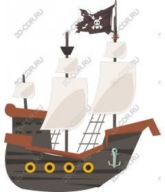 Pirate ship