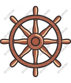 Vintage ship's wheel