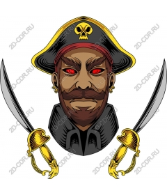  Fierce pirate captain