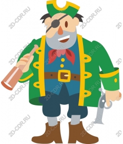 Fun pirate captain