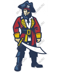  Fierce pirate and