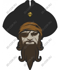 Severe Pirate