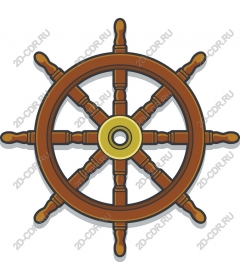  Classic nautical helm