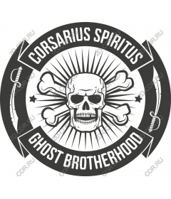  Corsarius Spiritus: the Fellowship of ghosts