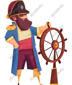  Captain at the helm