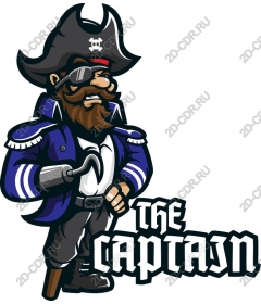 The Captain Was A Pirate