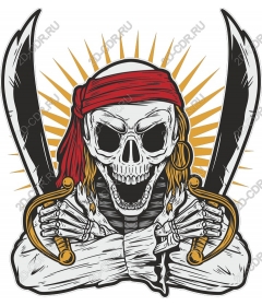  Fierce pirate skeleton